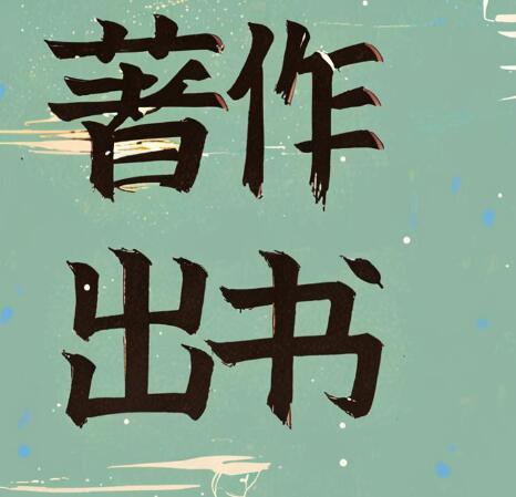 Ҏ(gu)(sh)
