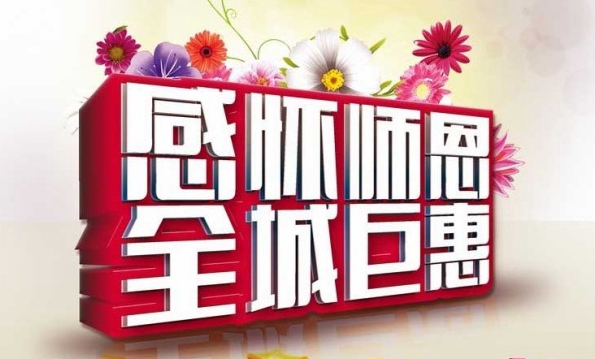 cn}n}˅c
