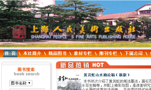 Ϻg纆
