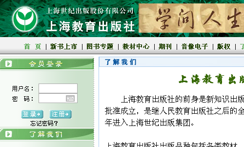 Ϻ纆
