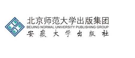安徽大學(xué)出版社簡介