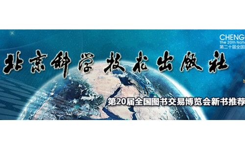 ƌW(xu)g(sh)纆(jin)