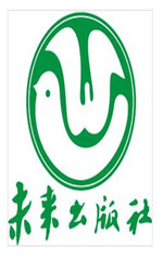 δ(li)纆(jin)