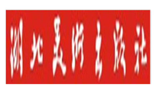g(sh)