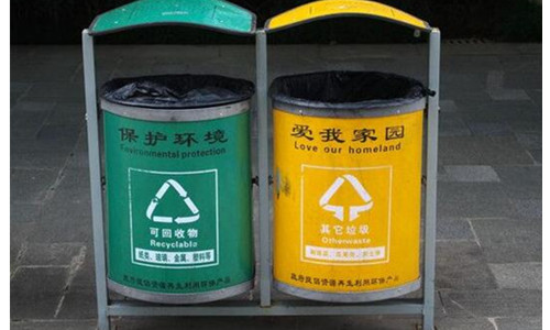 一種環(huán)保型垃圾桶成功被申請