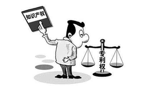 專利成功申請案例充電式挖槽機(jī)