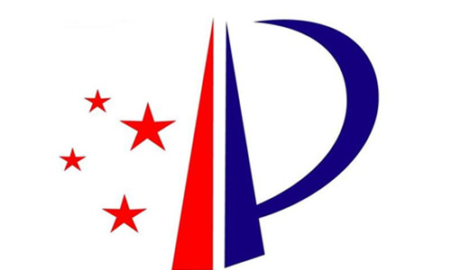 Ո
