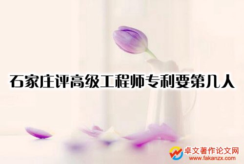 ʯfu(png)߼(j)̎(zhun)Ҫڎ