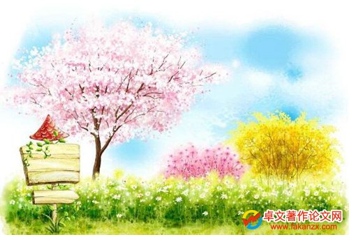 ʲôӵİlǺÌ