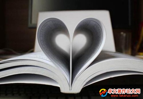 W(xu)γ