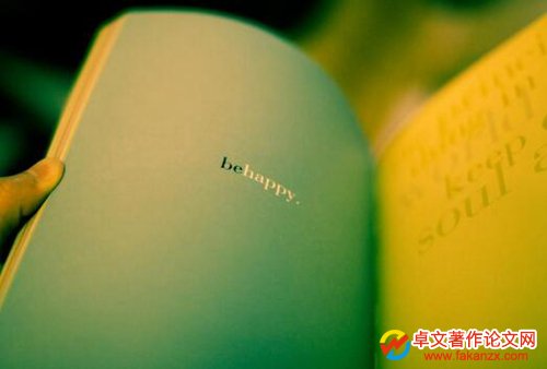 lևҼʡ