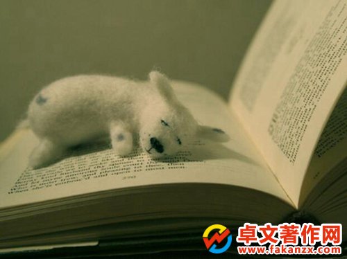 n}оᘌԭt