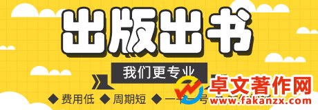 Ї濂