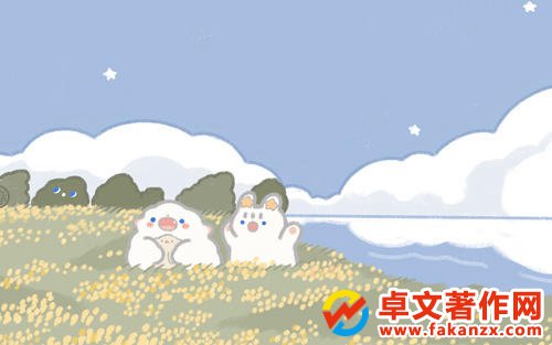 ՈaƷ^OӋ