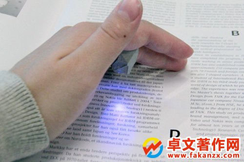 (sh)W(xu)n}о(bo)淶